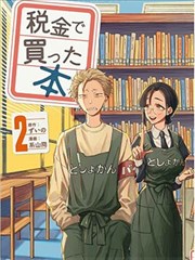 榜单缩略图